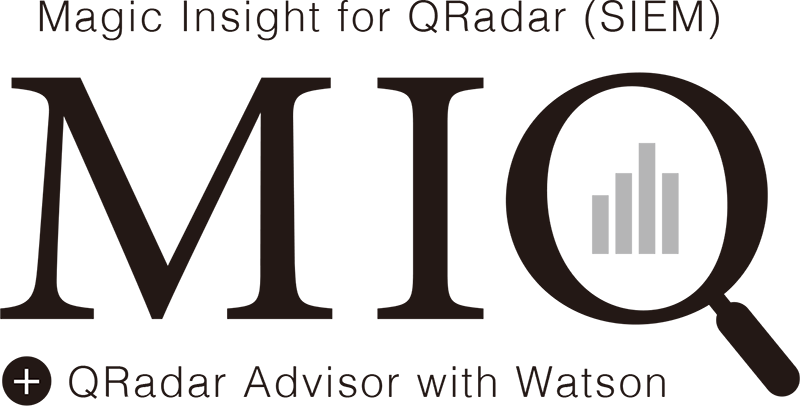 Magic Insight for QRadar(SIEM)+ QRadar Advisor with Watson（MIQ）